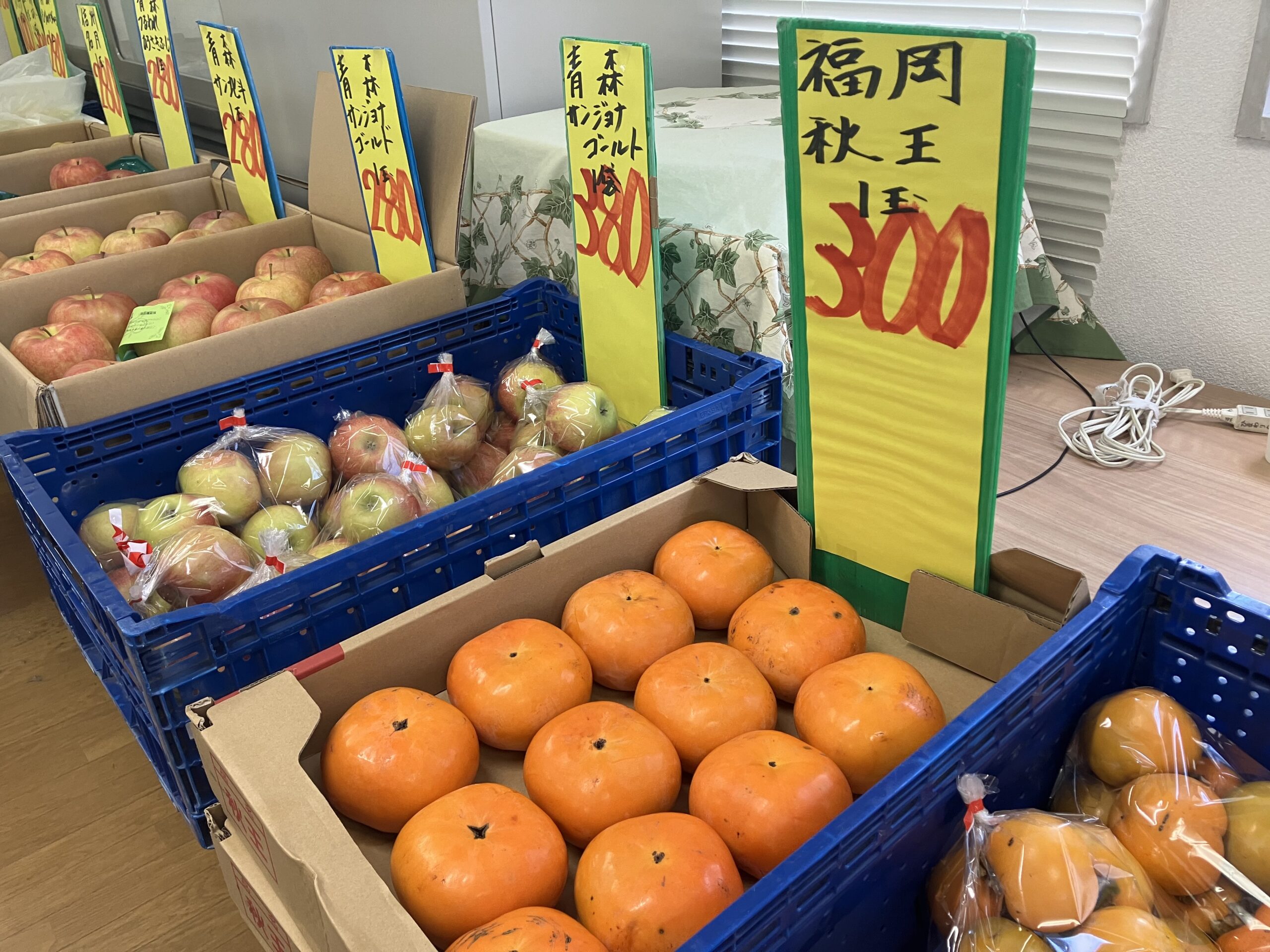 地域の移動販売のお手伝い🥕🥦