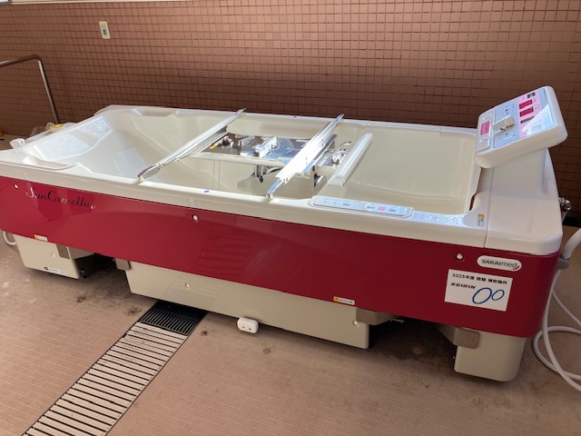 2025年度 公益財団法人JKA 競輪補助事業 完了のお知らせ